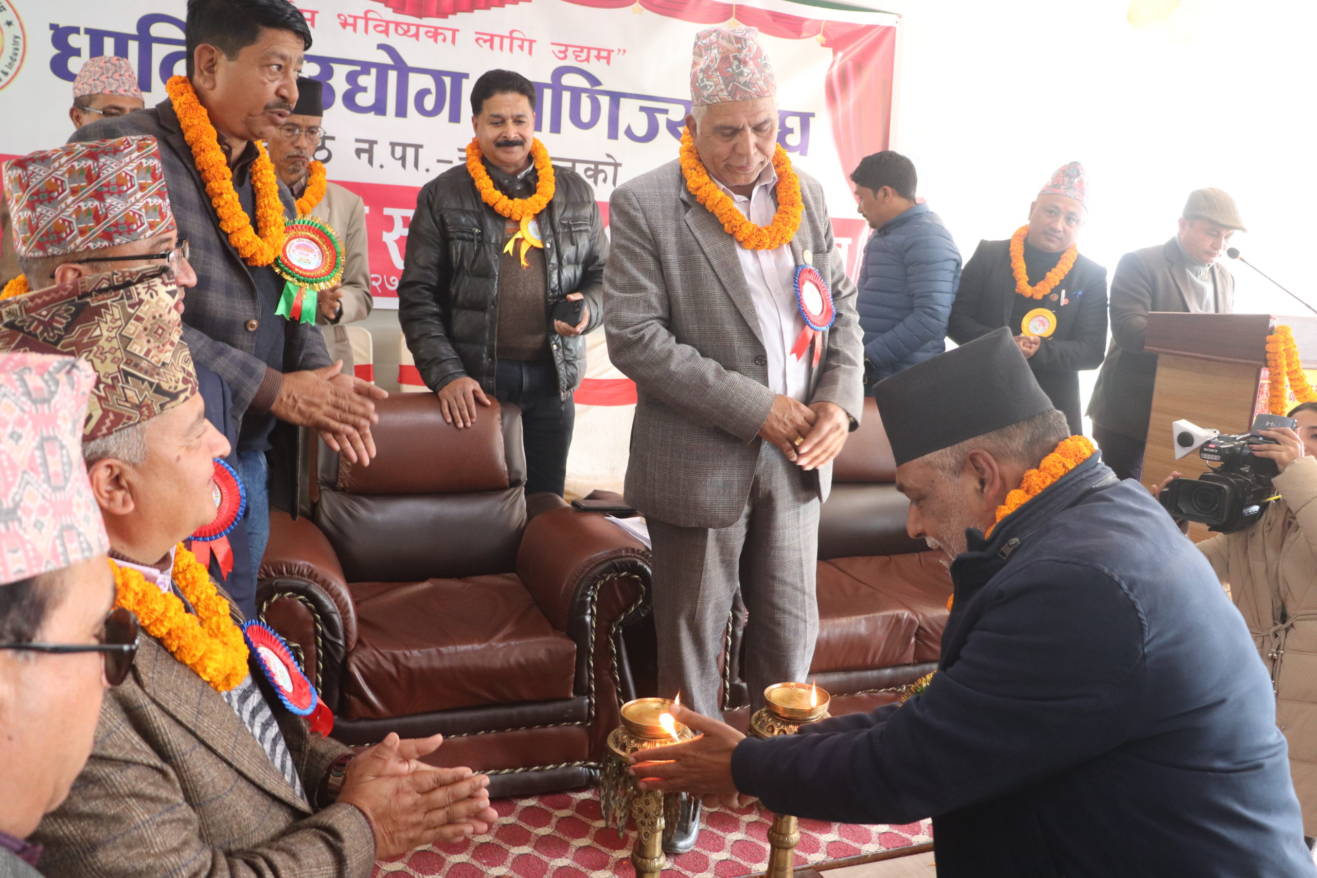 धादिङ उद्योग वाणिज्य संघको ३१ औं साधारण सभा तथा ११ औं जिल्ला अधिबेसन शुरु (फोटो फिचर)