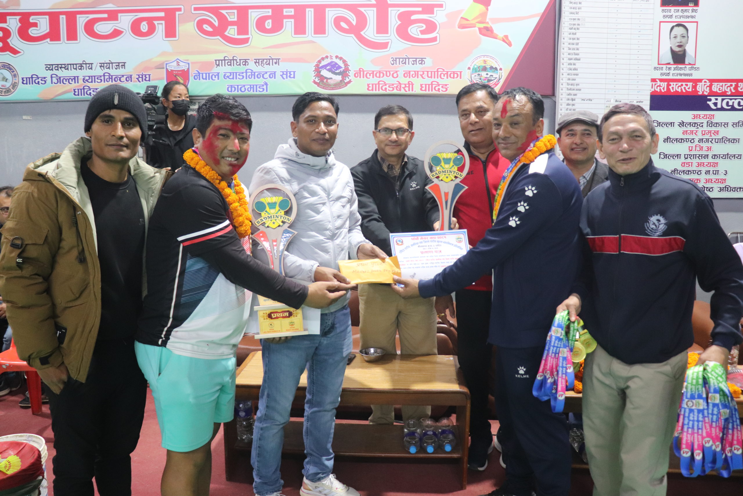 धादिङमा ५औं मेयर कप राष्ट्रिय स्तरीय आमन्त्रित खुला ब्याडमिन्टन प्रतियोगिता सम्पन्न