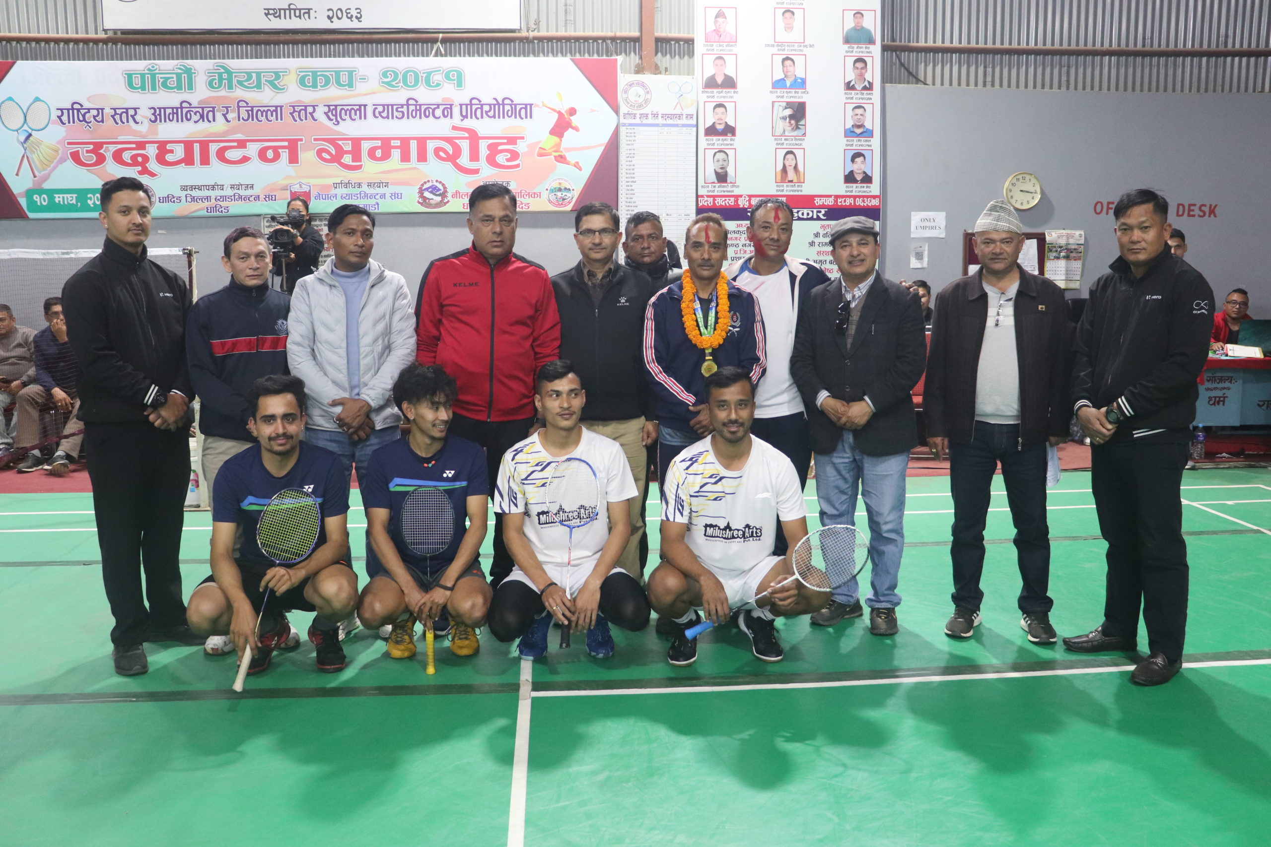 धादिङमा ५औं मेयर कप राष्ट्रिय स्तरीय आमन्त्रित खुला ब्याडमिन्टन प्रतियोगिता सम्पन्न