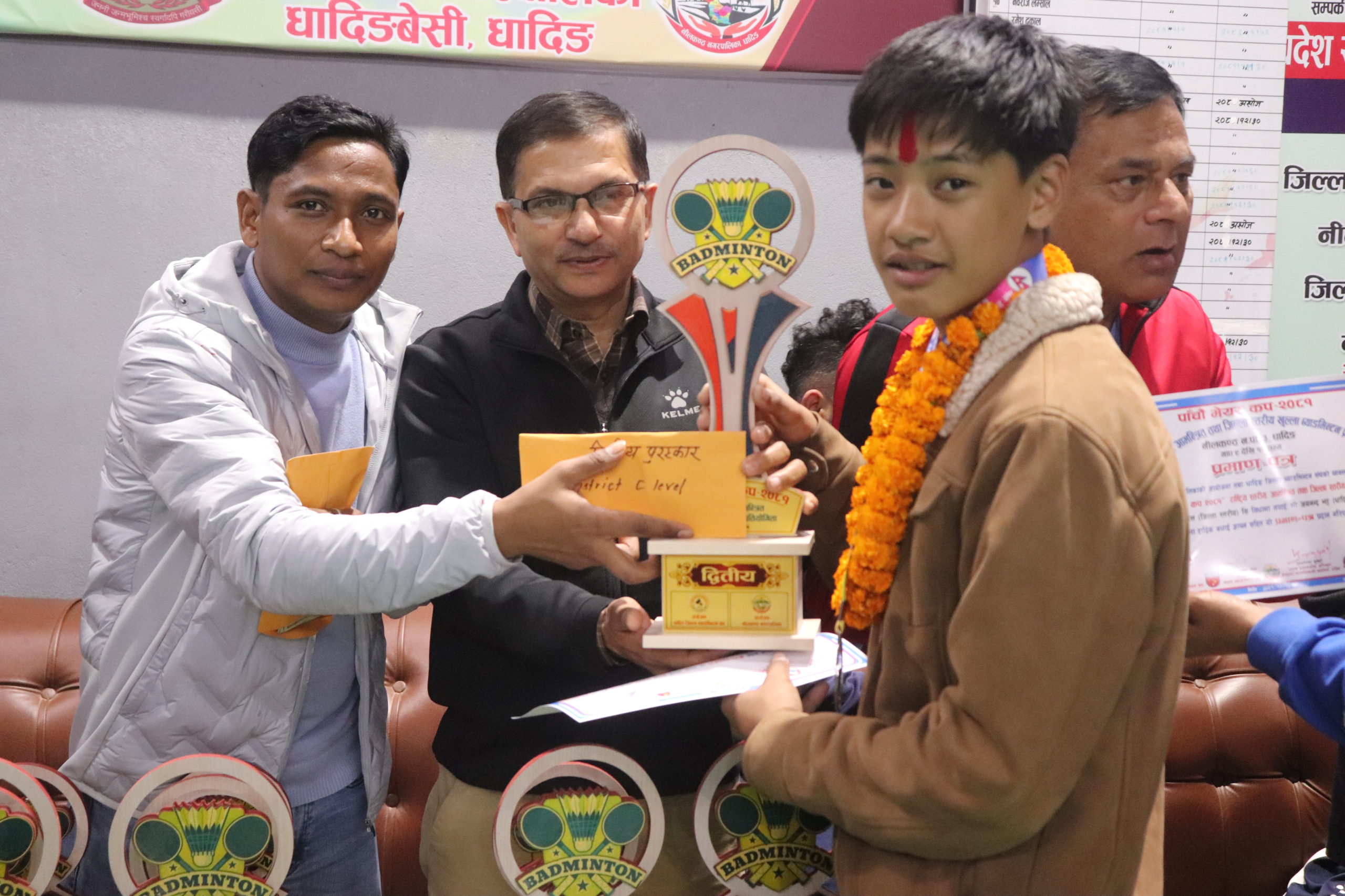 धादिङमा ५औं मेयर कप राष्ट्रिय स्तरीय आमन्त्रित खुला ब्याडमिन्टन प्रतियोगिता सम्पन्न